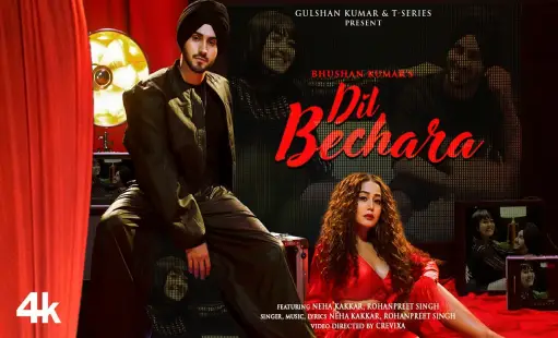 dil bechara lyrics by neha kakkar