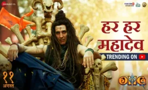 har har mahadev lyrics from bollywood movie OMG 2