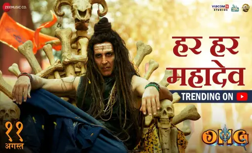 har har mahadev lyrics from bollywood movie OMG 2