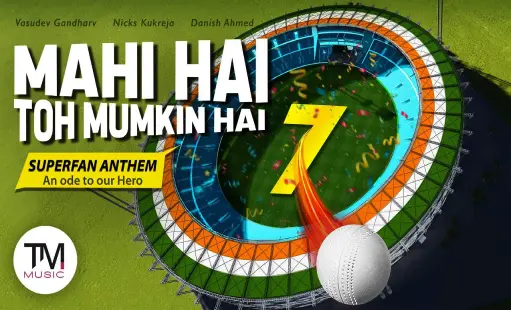 mahi hai toh mumkin hai lyrics by vasudev gandharv