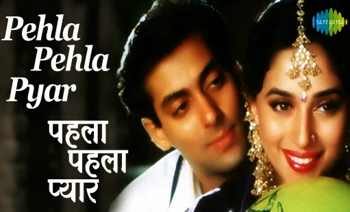 Pehla Pehla Pyar Lyrics from Hum Apke Hain Koun