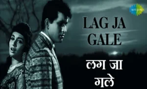 Lag Ja Gale Lyrics by Lata Mangeshkar