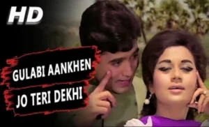 Gulabi Aankhen Lyrics