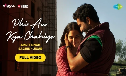 phir aur kya chahiye lyrics