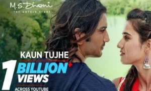 Kaun Tujhe Lyrics by Palak Mucchal from M.S. Dhoni Movie