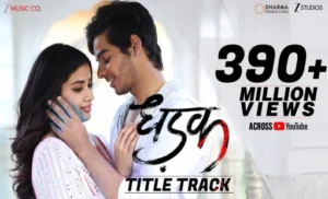 Dhadak Lyrics