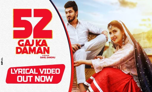 52 Gaj Ka Daman Lyrics