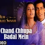 Chand chhupa badal mein lyrics