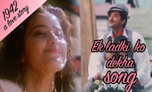 Ek ladki ko dekha to aisa laga lyrics