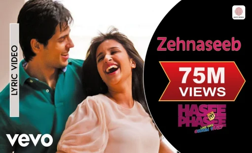 Zehnaseeb lyrics