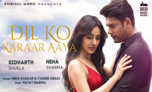 Dil Ko Karaar Aaya Lyrics
