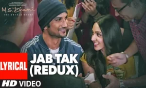 Jab Tak Lyrics