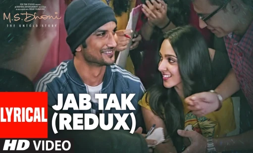 Jab Tak Lyrics