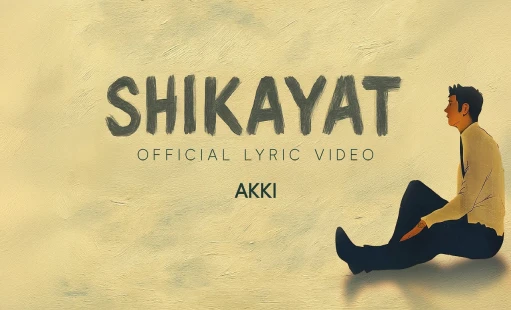 Shikayat Lyrics