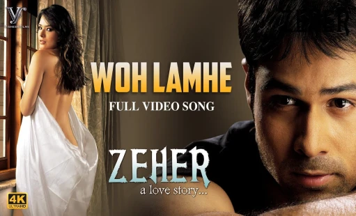 Woh Lamhe Lyrics
