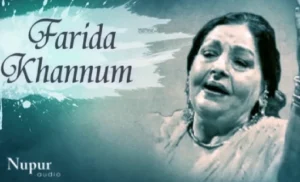 Aaj Jaane Ki zid na karo lyrics