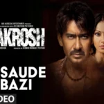 saudebaazi lyrics