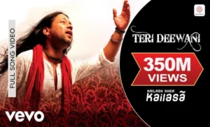 Teri Deewani Lyrics
