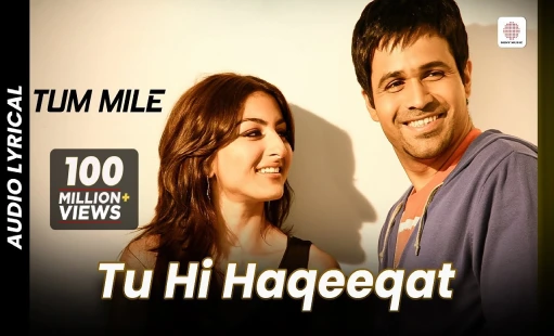 tu hi haqeeqat lyrics